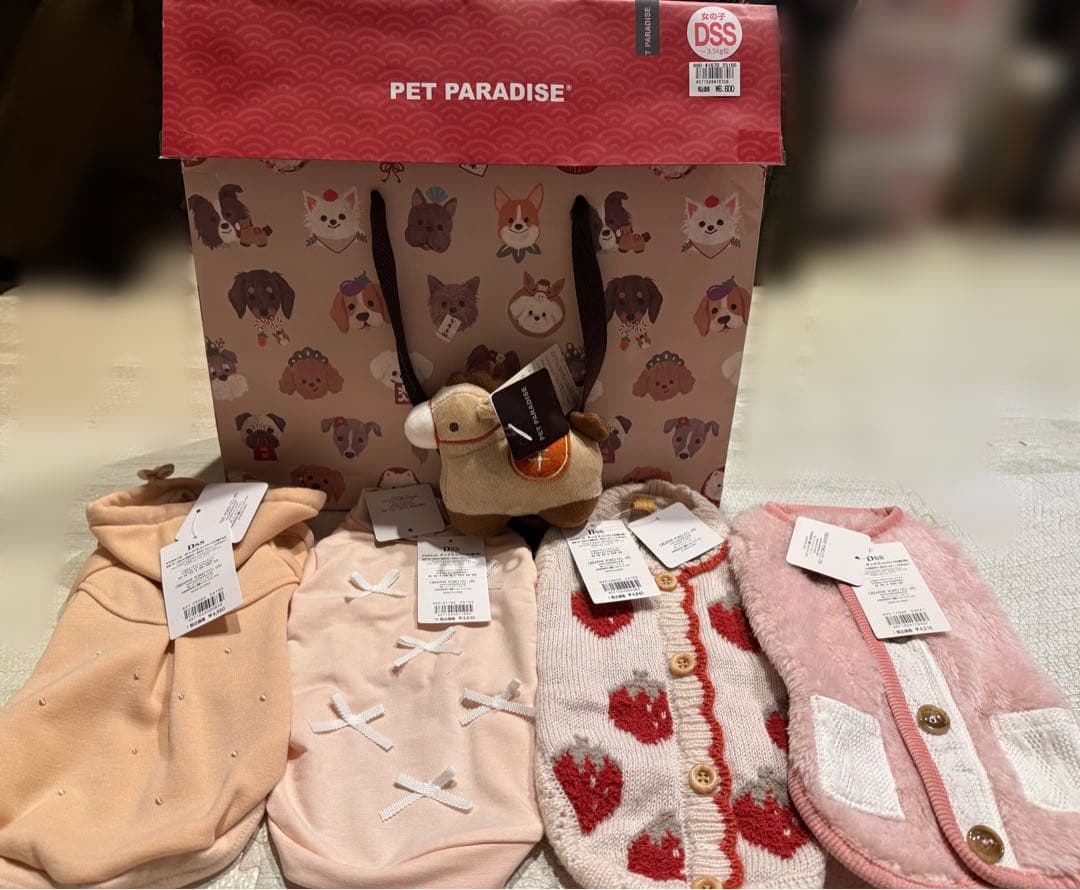ペットパラダイス　福袋2026 女の子DSS 服4着＋干支のおもちゃ