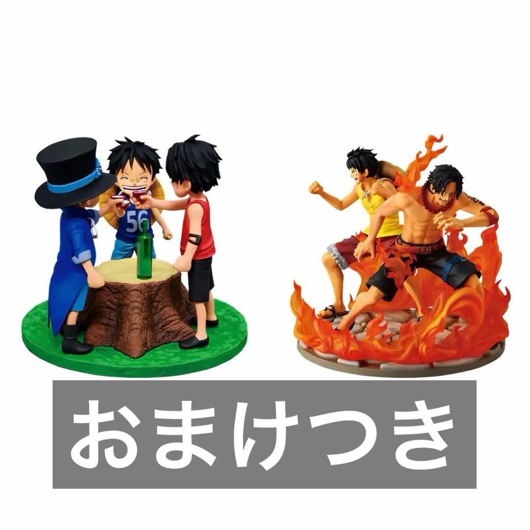 一番くじ ワンピース ドラマティックメモリーズ A賞 ラストワン賞