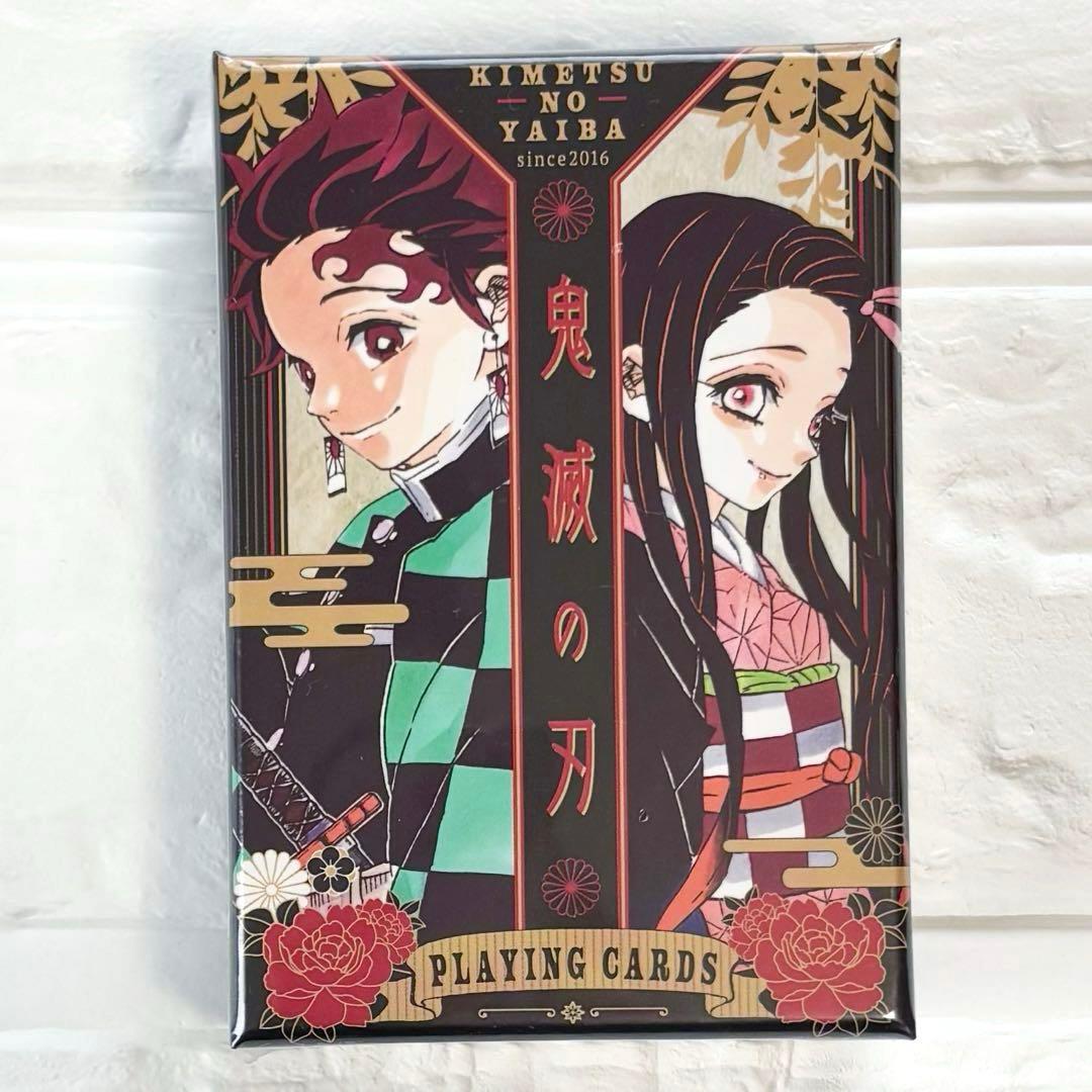 鬼滅の刃 トランプ（BOX付き） ジャンプショップ ジャンプフェスタ 原作