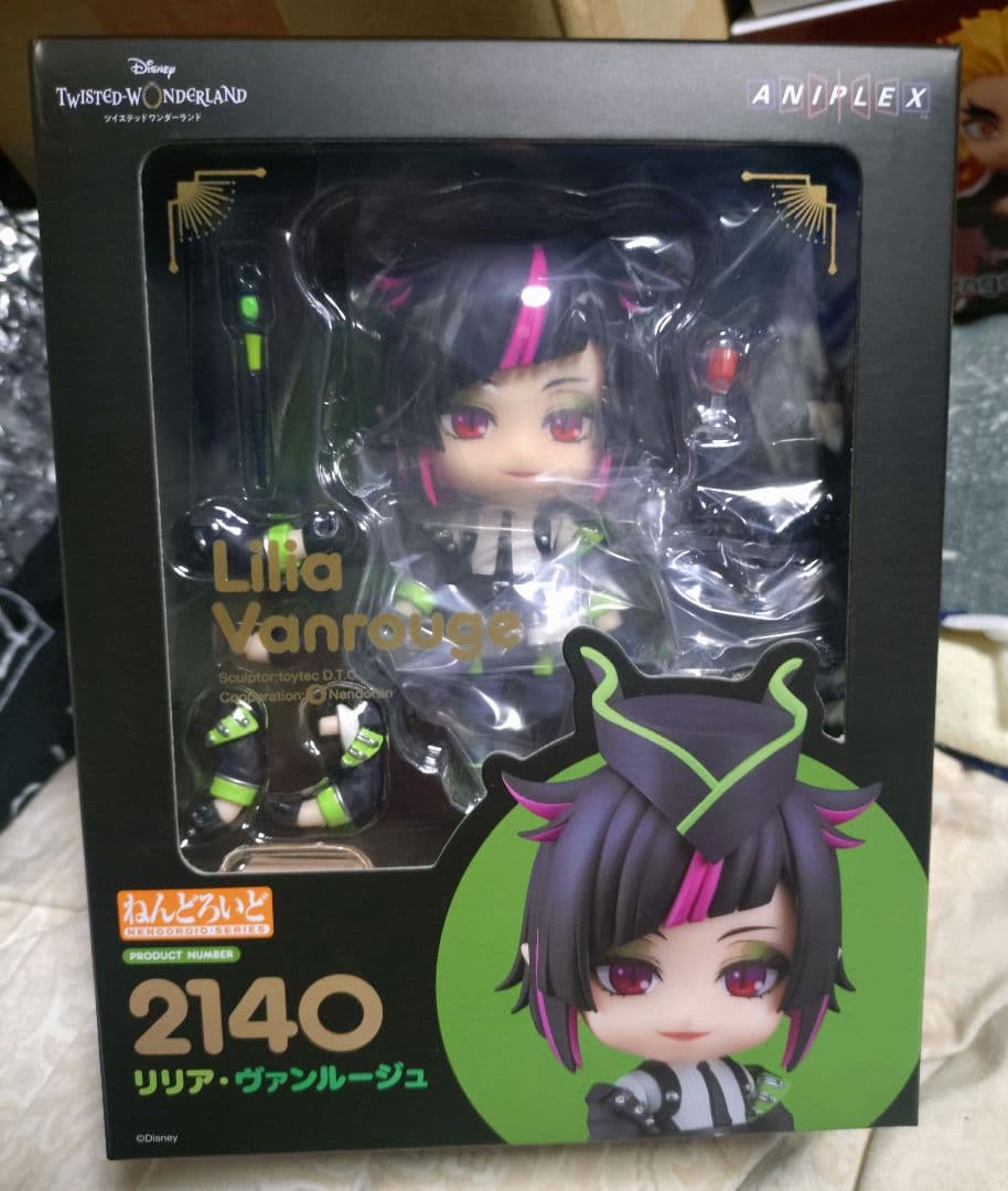 特典付 未開封 ねんどろいど ツイステ リリア ヴァンルージュ
