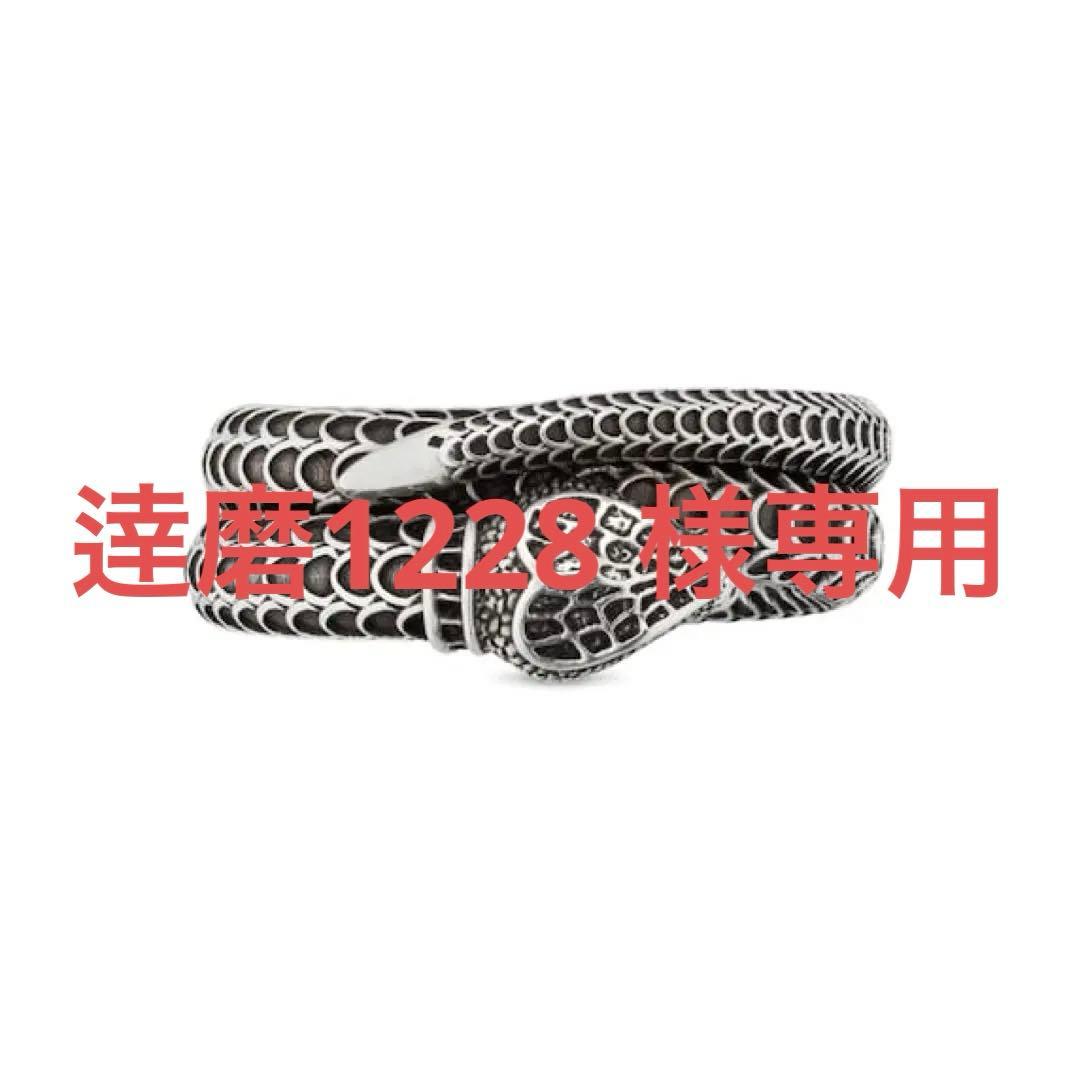 GUCCI シルバー スネークリング 25号