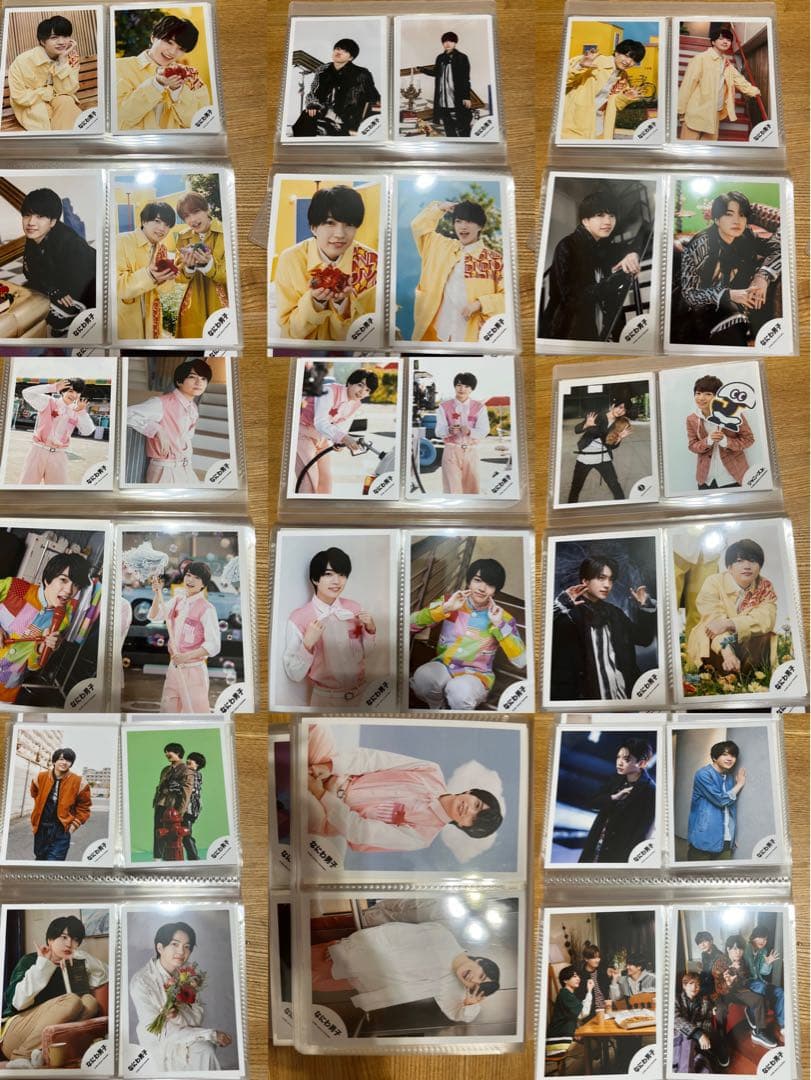 西畑大吾 生写真 まとめ売り約600枚