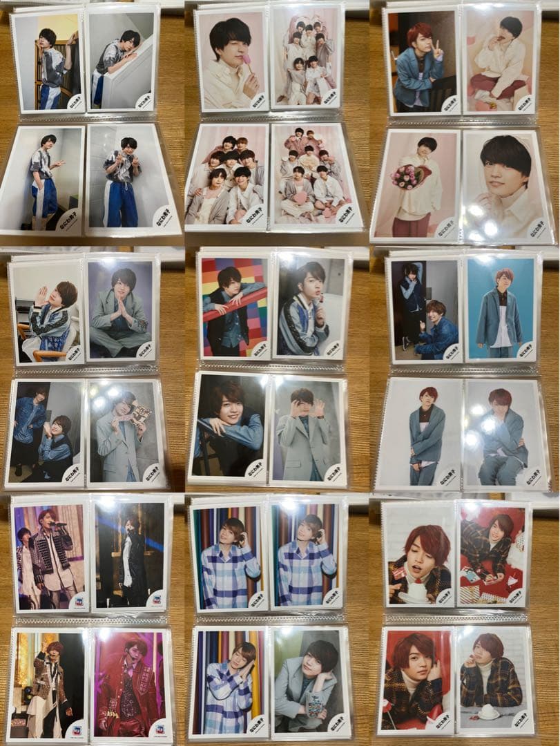 西畑大吾 生写真 まとめ売り約600枚