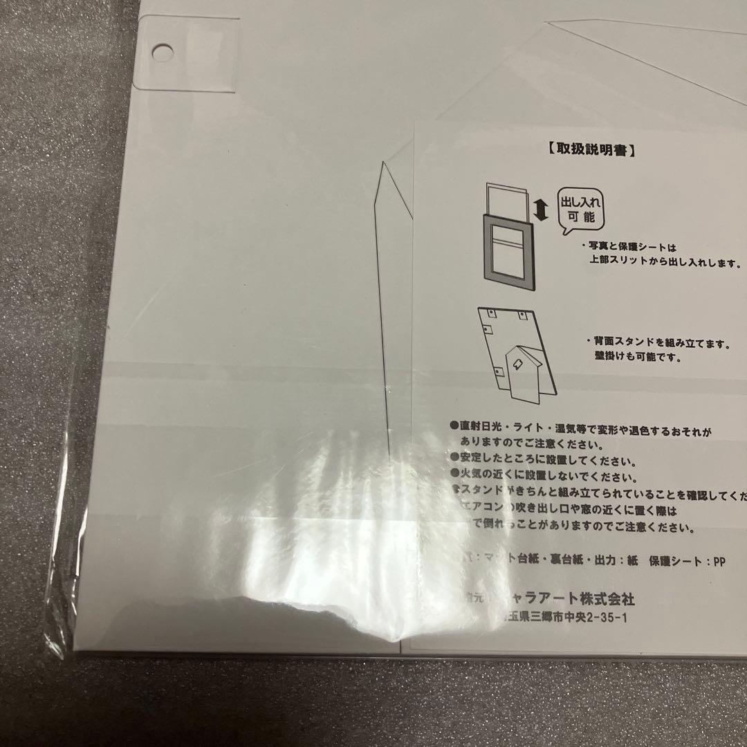 おにまい　お兄ちゃんはおしまい！　キャラ　ファインマット　緒山　まひろ