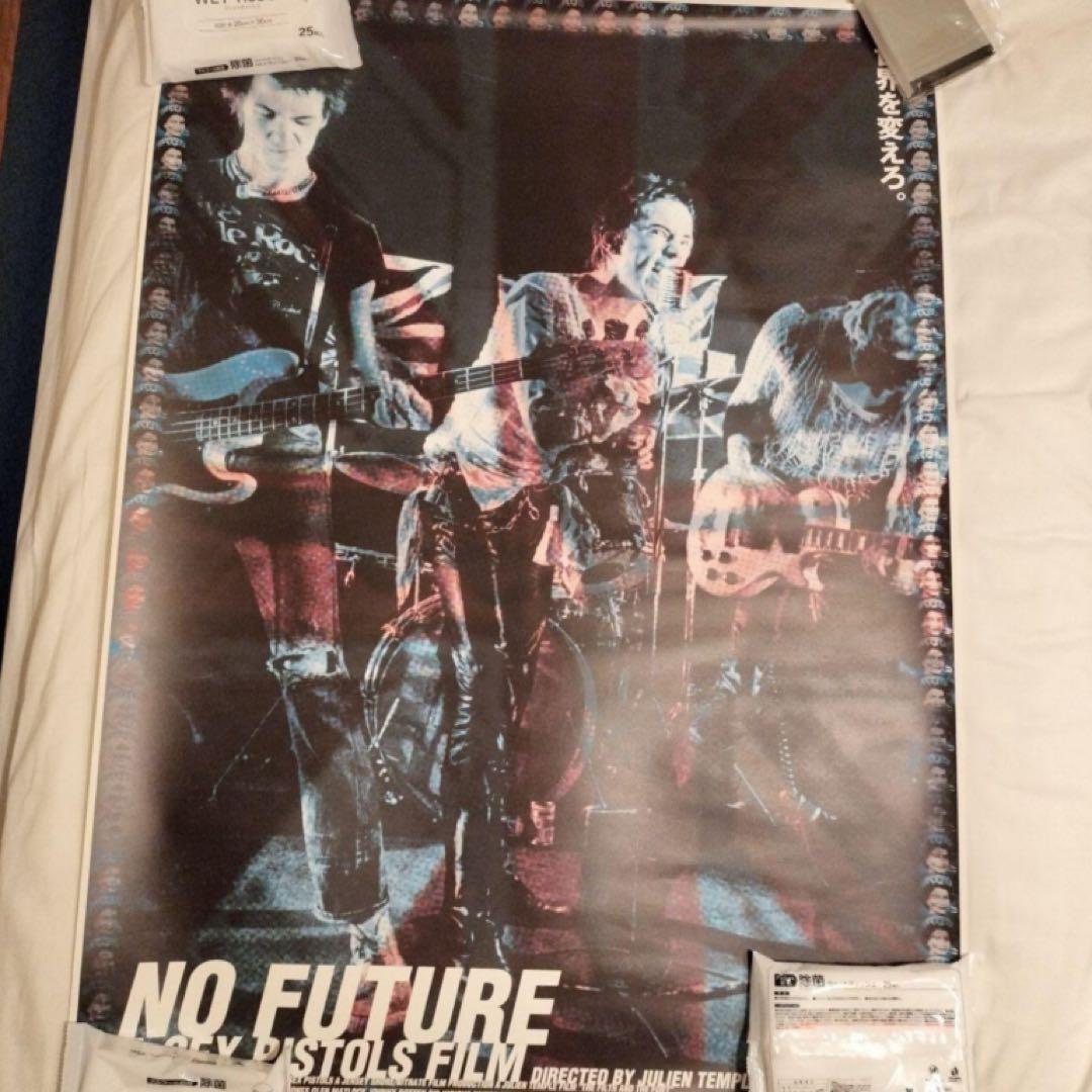 NO FUTURE A SEX PISTOLS FILM　ピストルズ　ポスター