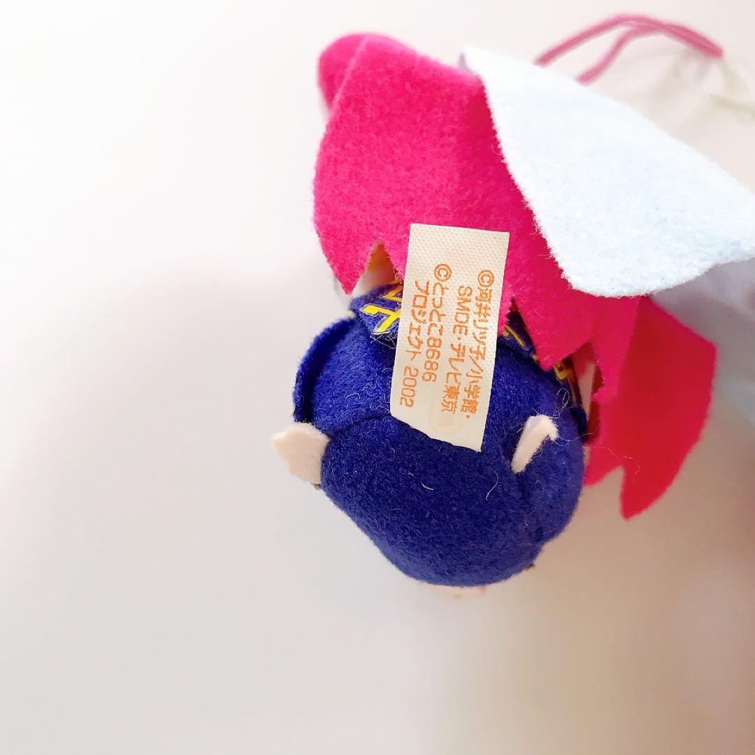 劇場版とっとこハム太郎★幻のプリンセス★マスコット★ぬいぐるみ★平成レトロ