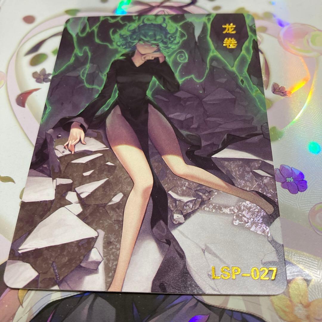 acgカード　　　LSP⭐︎027 美品