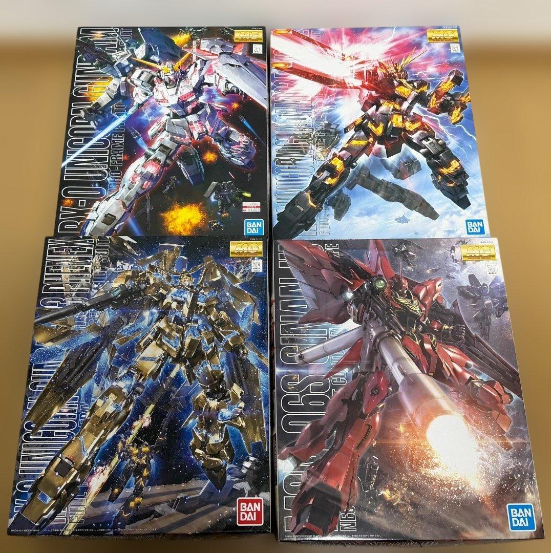 MGガンプラまとめ売り
