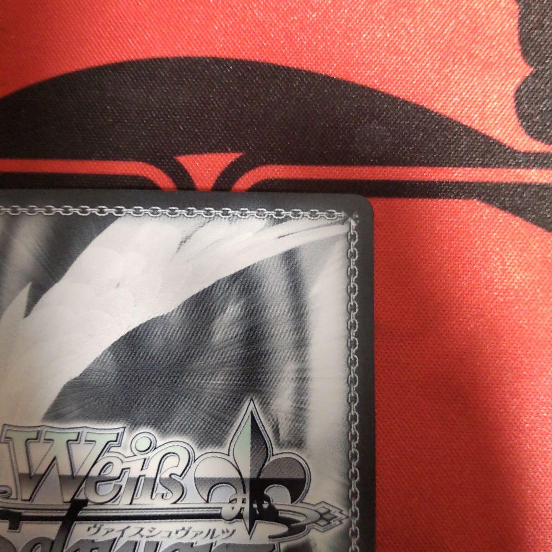 ヴァイスシュヴァルツ Emotional Power 優木せつ菜 SSP