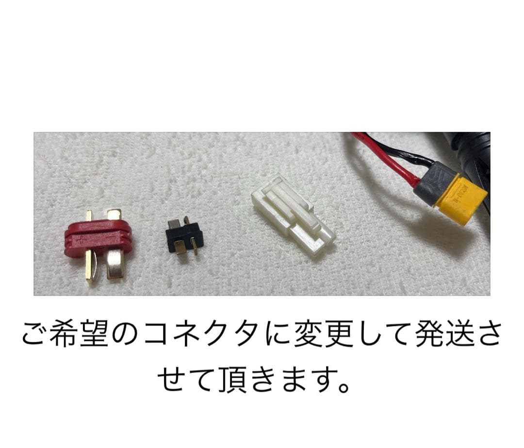 専用)東京マルイ 次世代電動ガン M4(NOVESKE N4カスタム