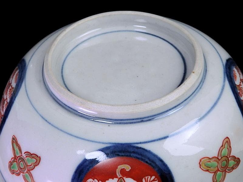 大聖寺伊万里　金襴手　窓絵　花鳥紋の図　春寒鉢　膾皿　C770 AS-fbtx