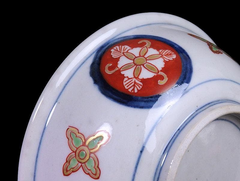 大聖寺伊万里　金襴手　窓絵　花鳥紋の図　春寒鉢　膾皿　C770 AS-fbtx