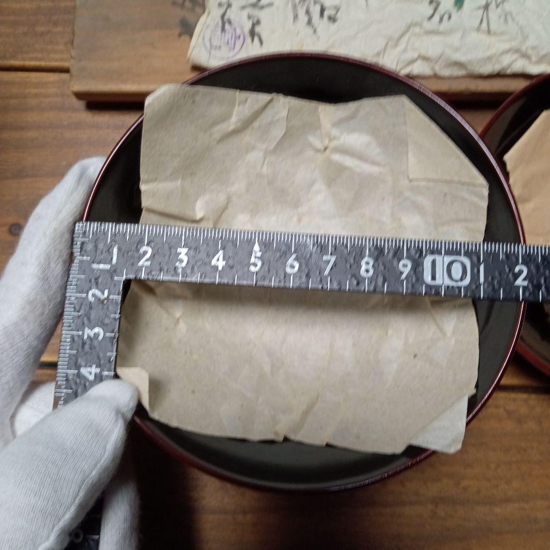 年代物　輪島塗　吸物椀拾客　久保田春太郎 F−316