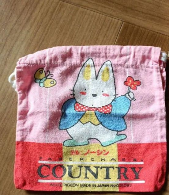 ERIKA COUNTRY & NORSIN 巾着袋 セット