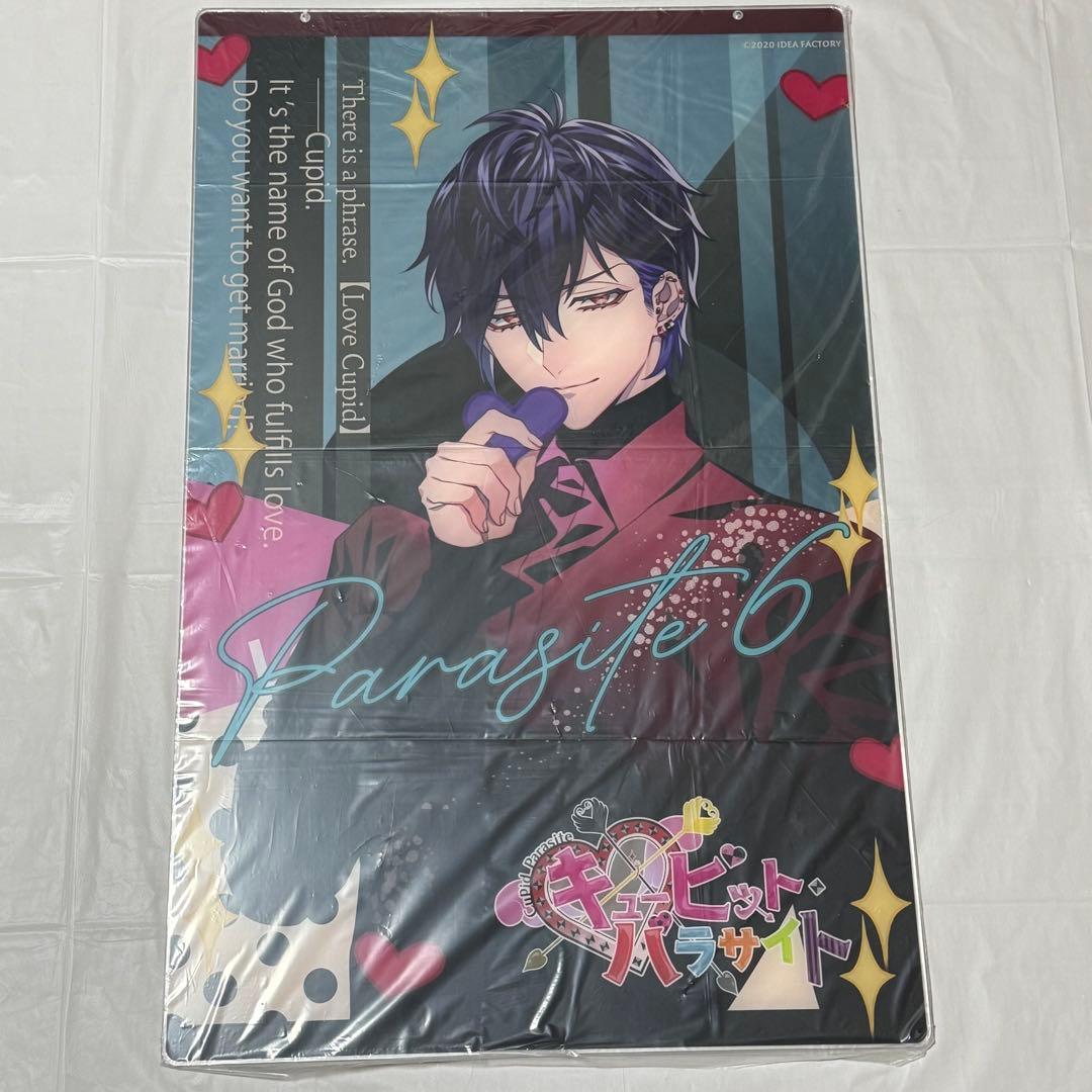 キューピット・パラサイト アラン・メルヴィル 特大アクリルパネル