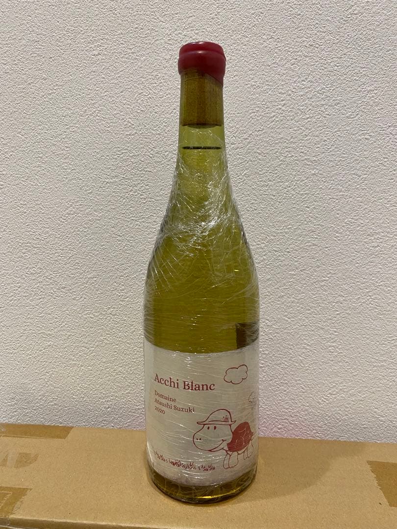 ドメーヌ アツシスズキ アッチ ブラン 2020