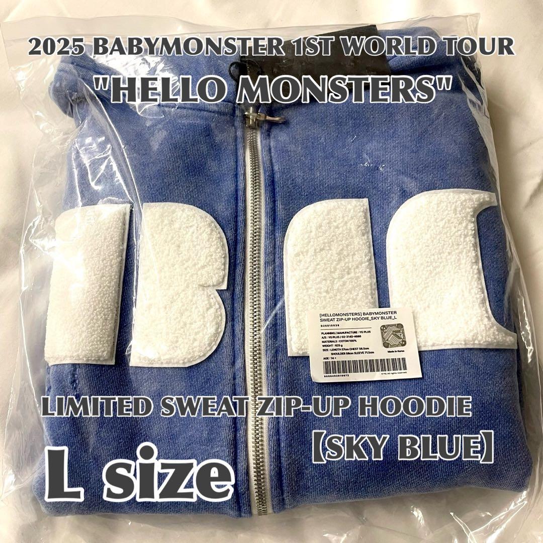 BABYMONSTER ベビモン ソウルコン スウェット フーディー L