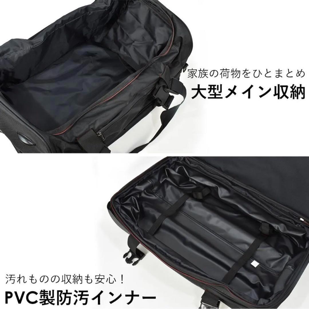 ほぼ未使用 Proevo プロエボ キャリーバッグ キャリーケース LL 大容量