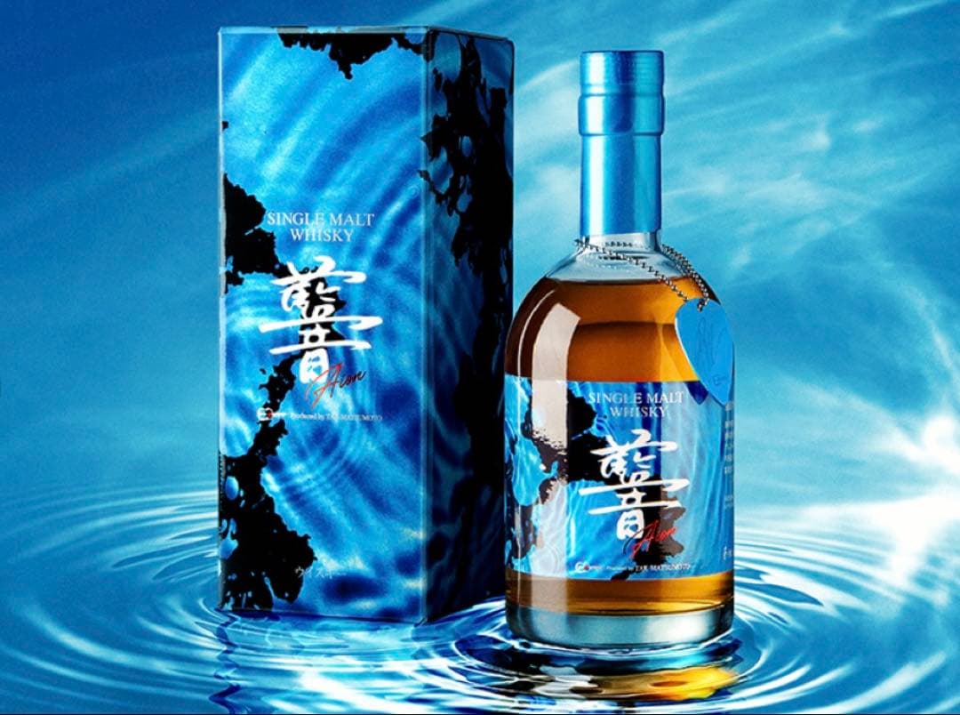 松本孝弘　シングルモルトウイスキーSINGLE MALT WHISKY AION