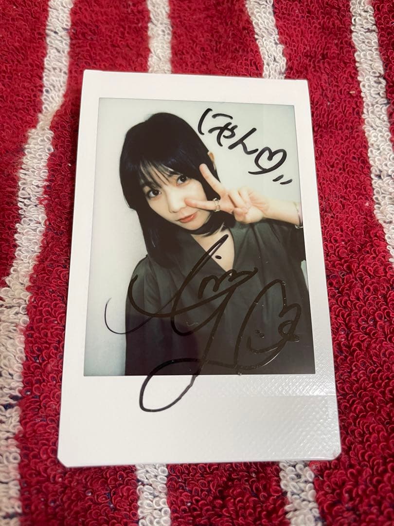 【非売品】あいにゃん直筆サイン入りチェキ