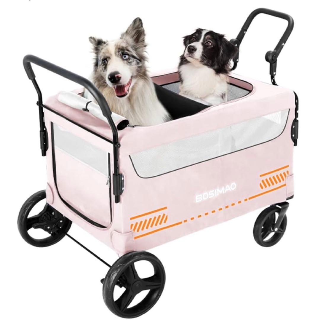 BOSIMAO ピンク 大型犬カート バギー 多頭飼い