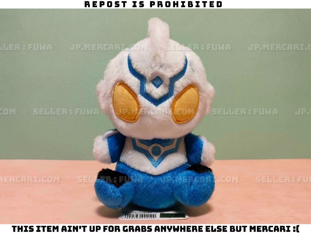 【未使用】ウルトラマン ふわふわお座り ウルトラマンフーマ ぬいぐるみ