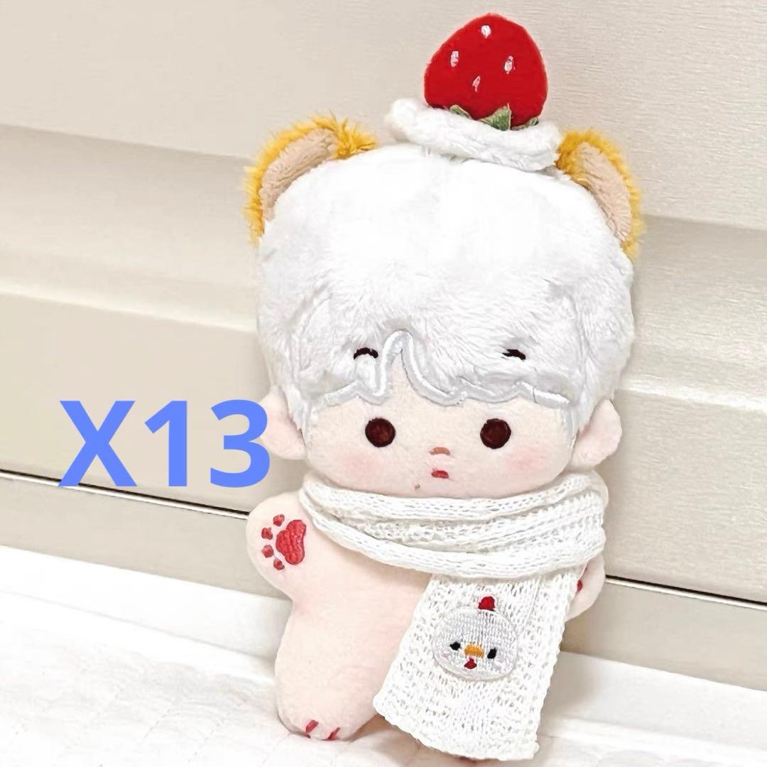 nct チソン　ぬいぐるみ　10cm 新品　マスター