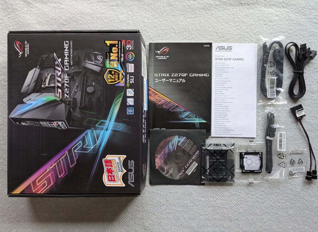 マザーボード ASUS ROG STRIX Z270F