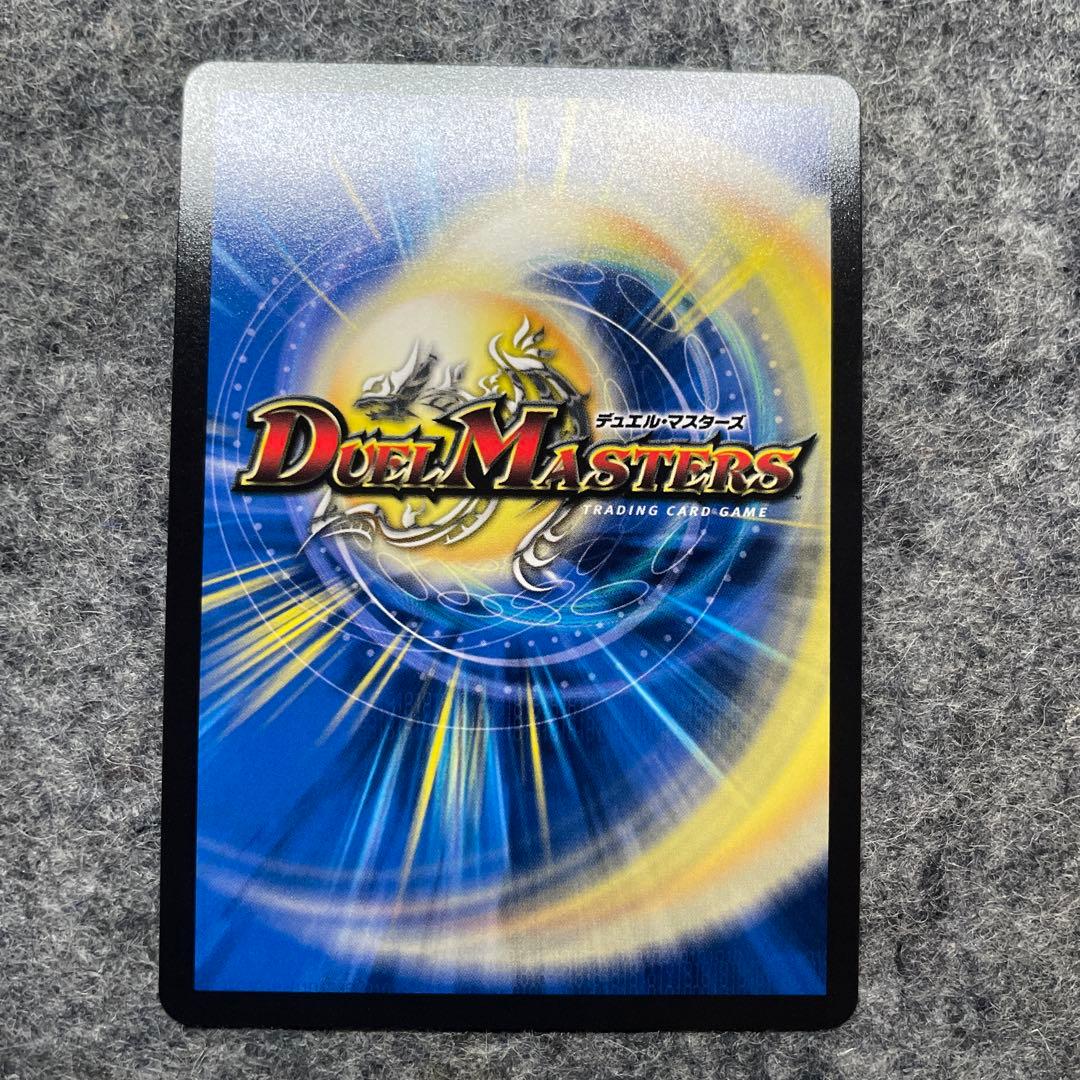 天革の騎令嬢 ミラクルステラ　4枚