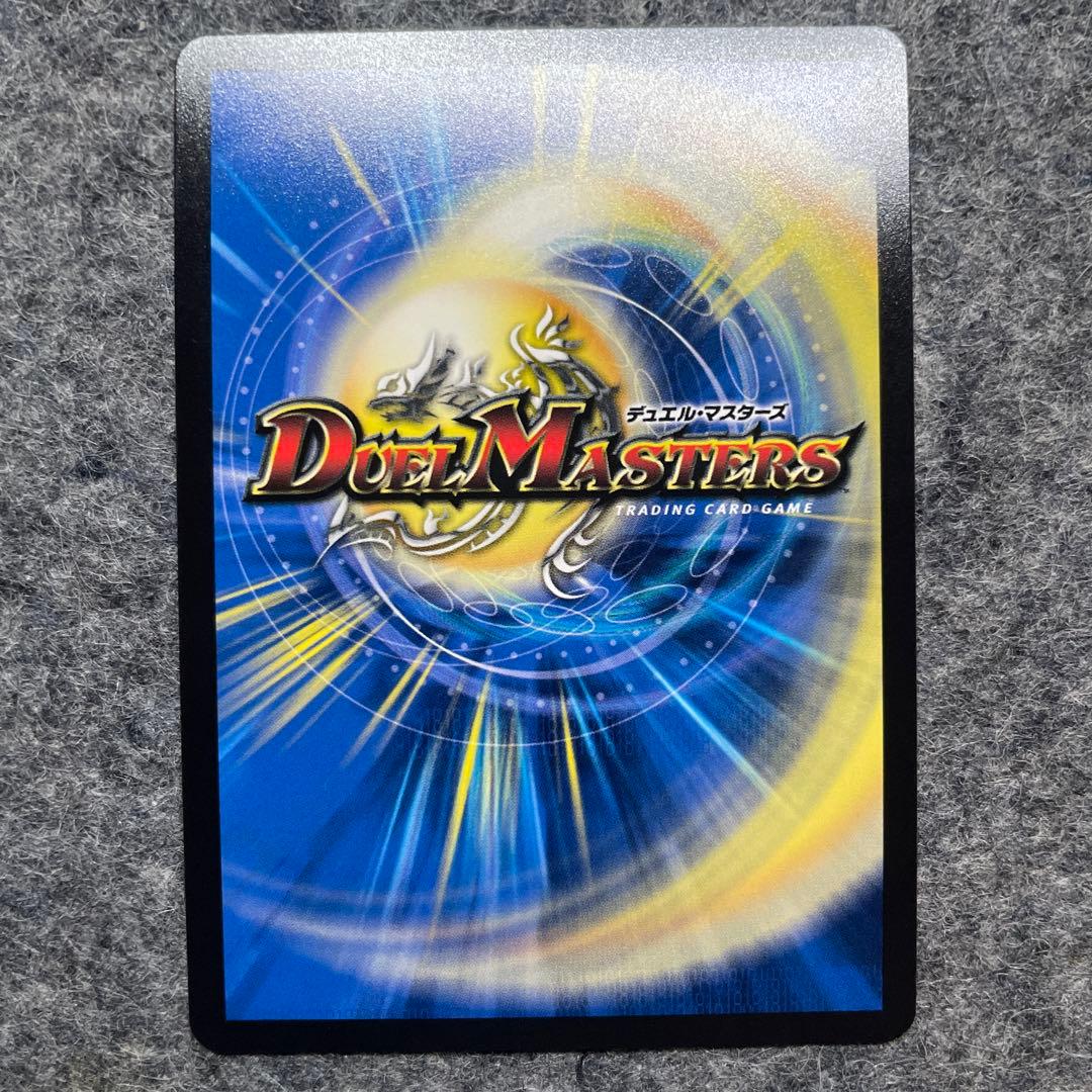 天革の騎令嬢 ミラクルステラ　4枚