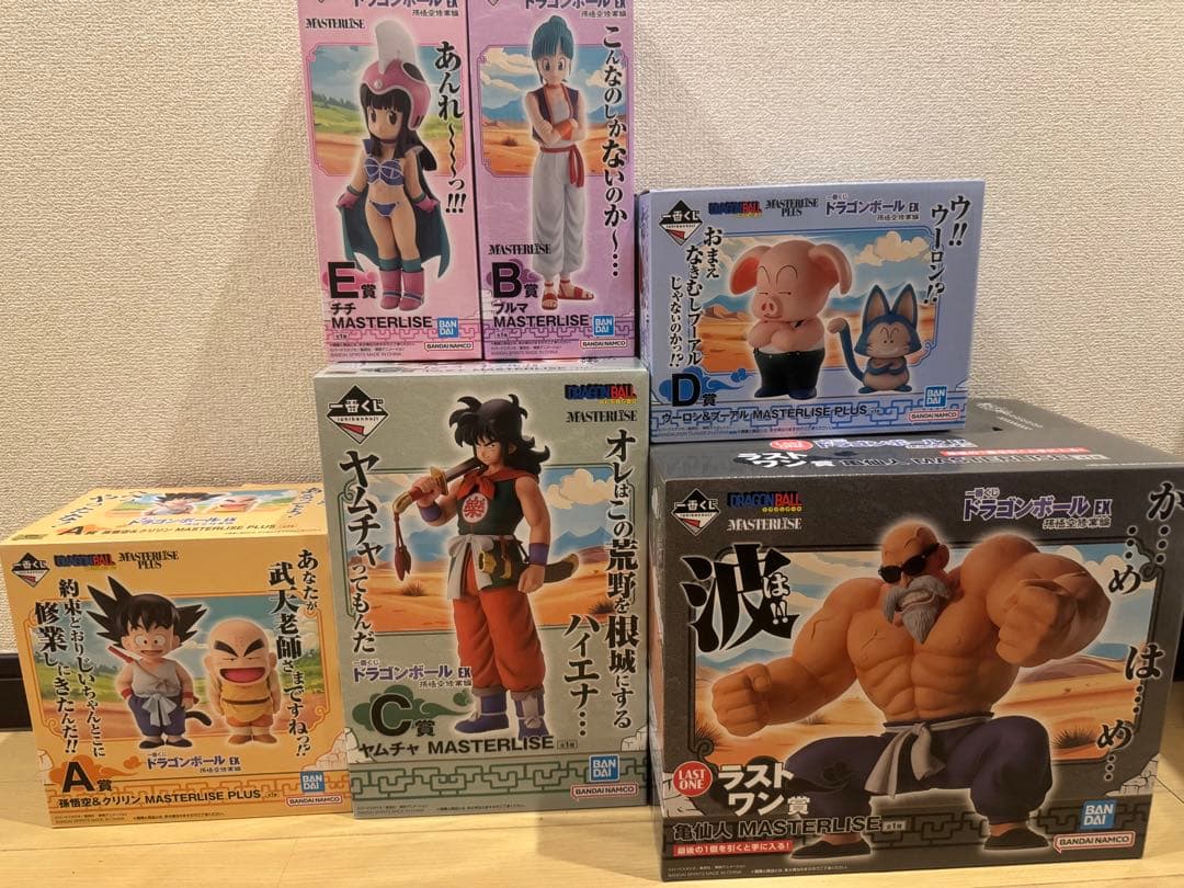 一番くじドラゴンボールEX 孫悟空修業フィギュア　フルコンプ　全未開封