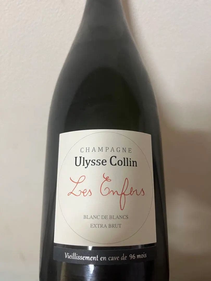 ワイン Ulysse Collin Les Enfers 2010 750ml