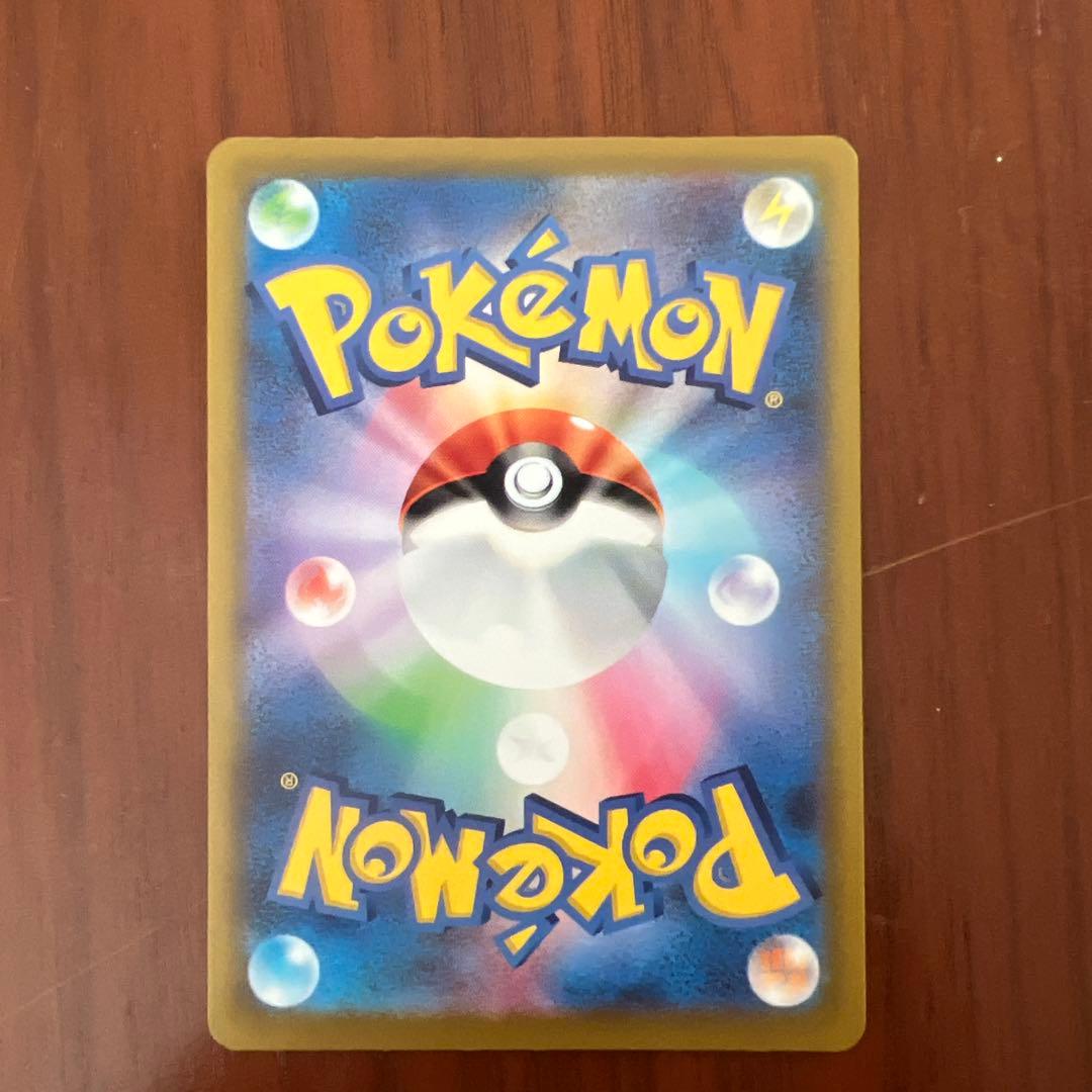 ポケモンカード　まとめ売り　８1枚