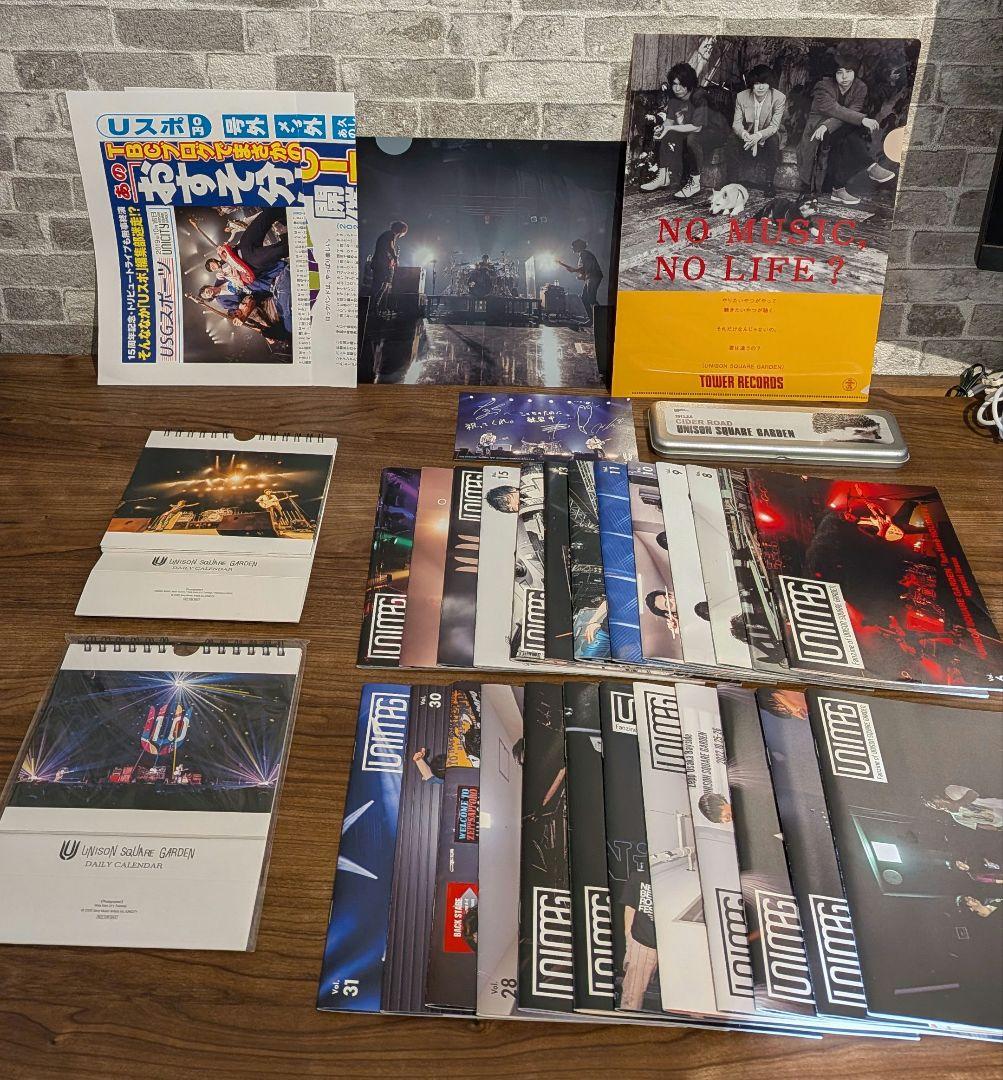 UNIMAG 会報 / vol.6〜19・21〜28(計22冊)