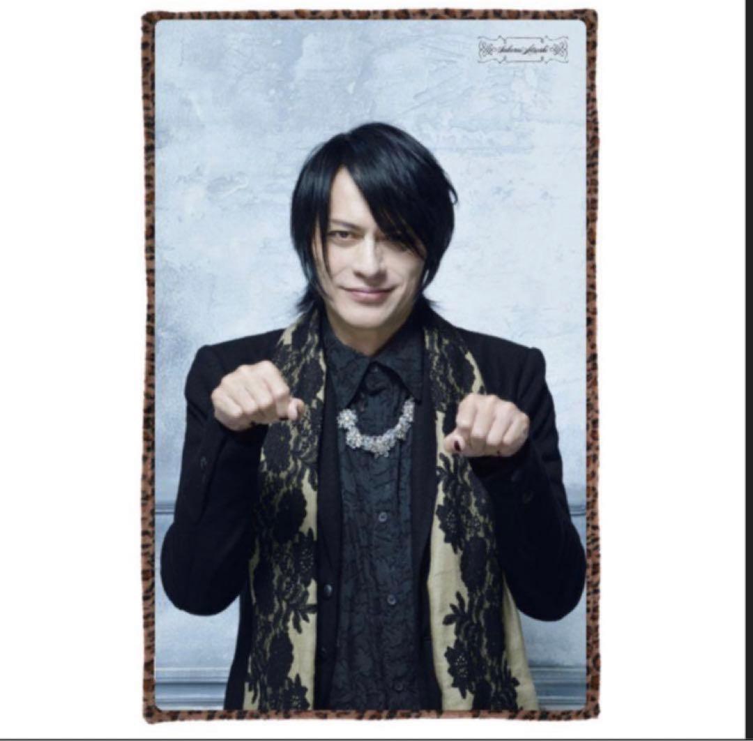 BUCK-TICK 櫻井敦司 ブランケット