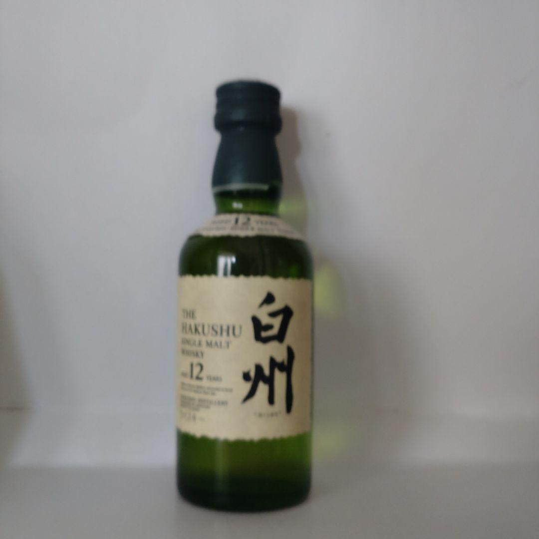 サントリー白州❣️１２年❣️ミニボトル５０ｍｌ　新品