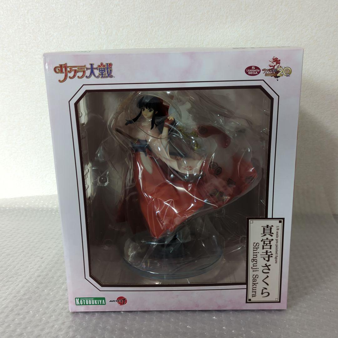 〚未開封〛ARTFXJ 真宮寺さくら サクラ大戦 コトブキヤ 1/8 フィギュア