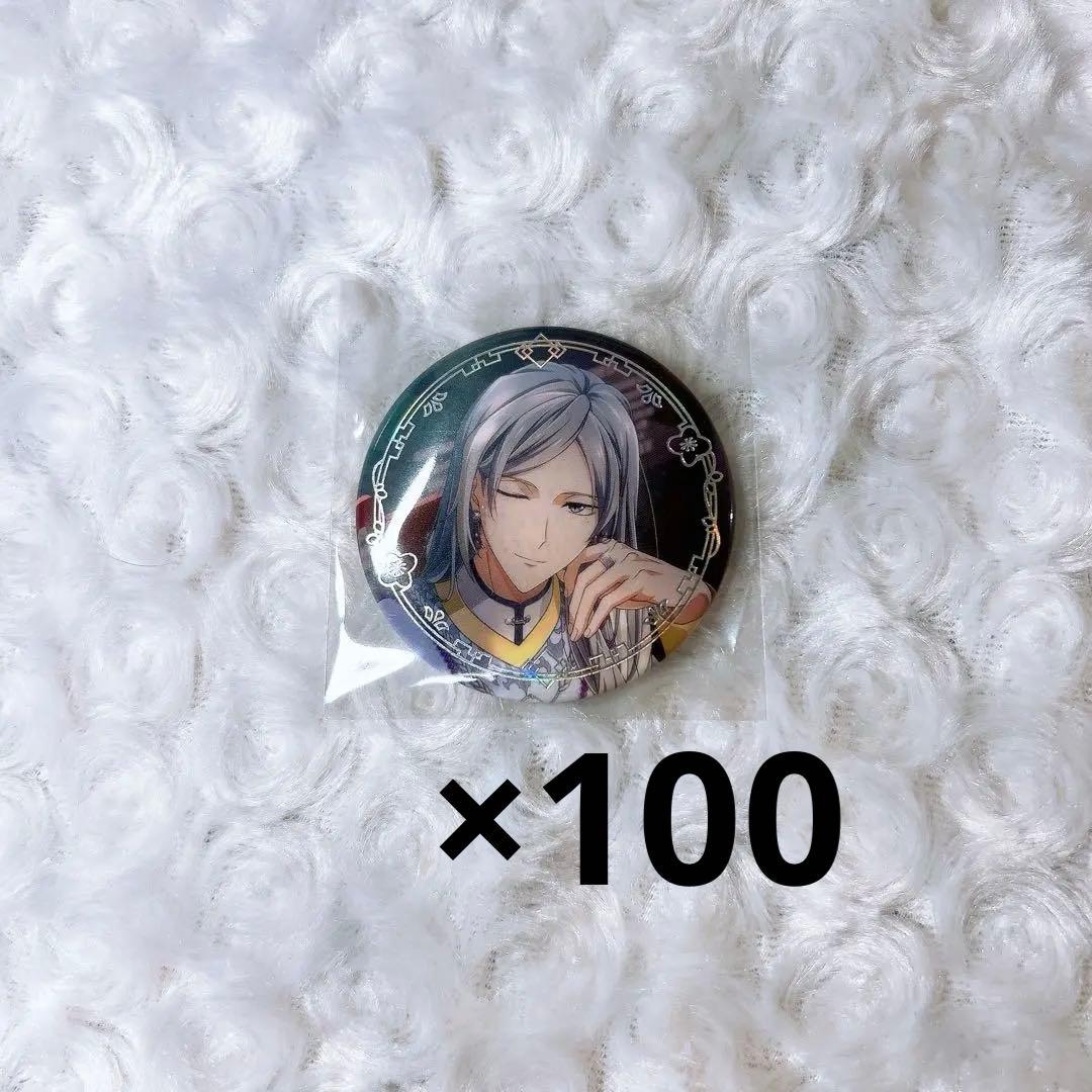 アイナナ 千 リンウイ 缶バッジ