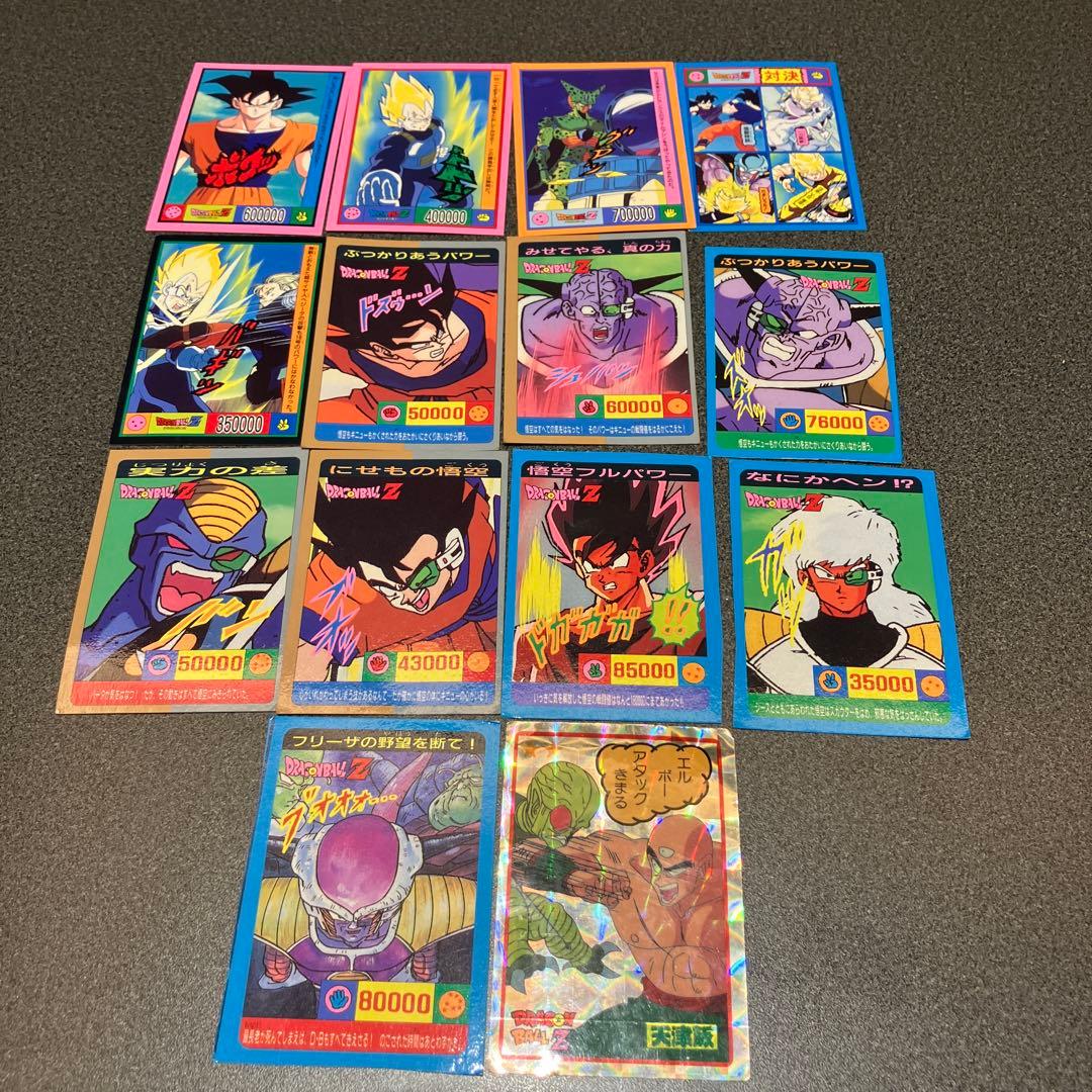 【状態B〜D】ドラゴンボール　山勝　両面プロマイドカード 14枚セット
