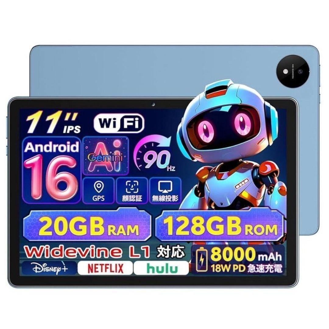 【新品】11インチタブレット 20GB+128GB T7250 カバー付き