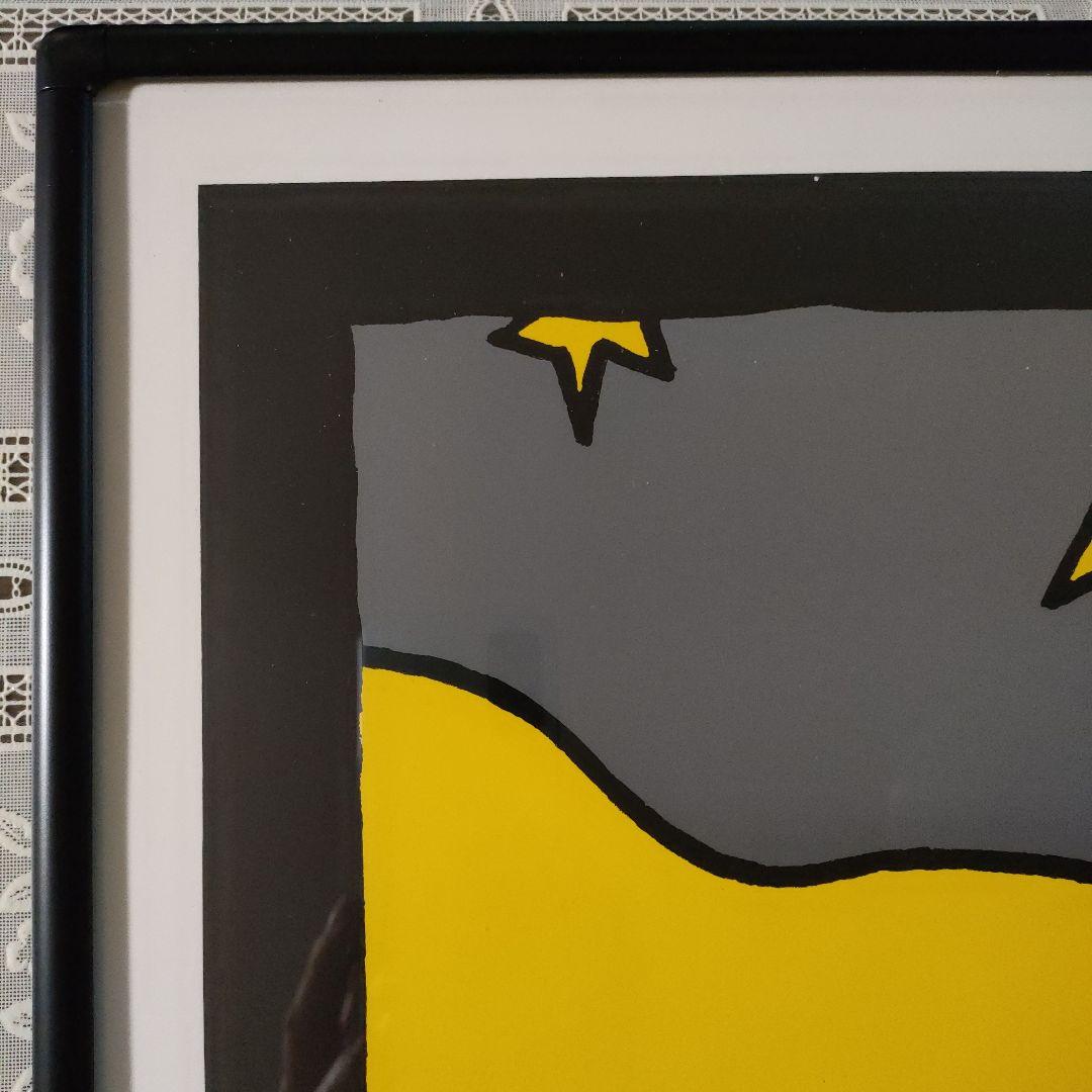 イジー・ヴォトルバ 直筆サイン入大判リトポスター 『W.A.MOZART』