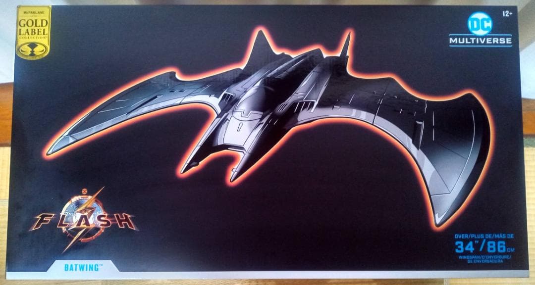 バットウイング DCマルチバース バットマン フィギュア