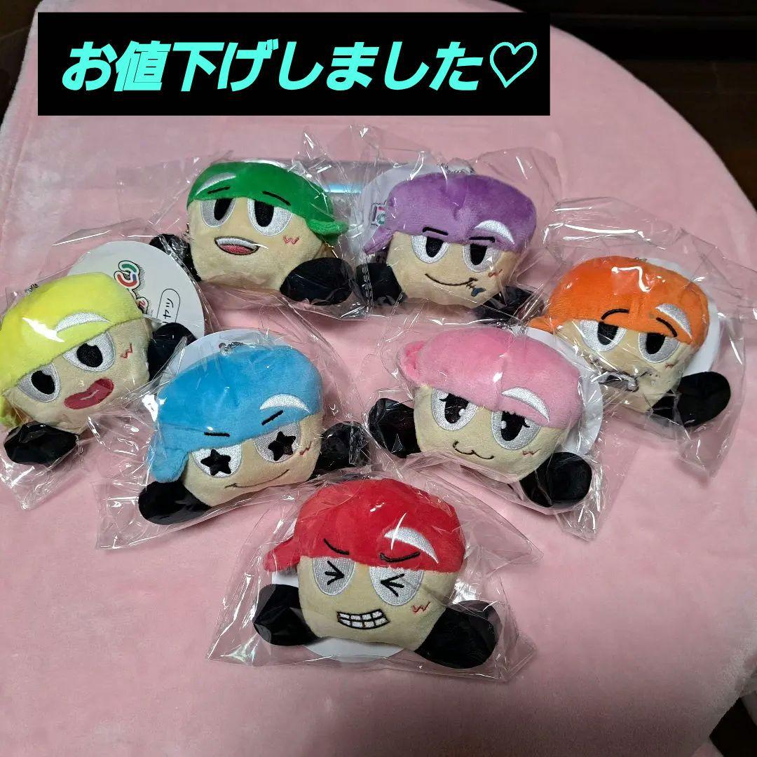 WEST. はぴぬい　ヤツ7人セット