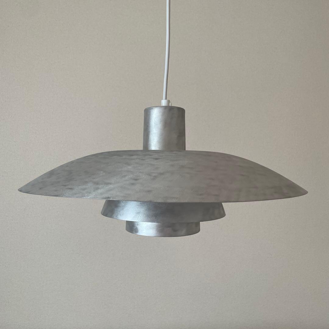 Louis Poulsen ルイスポールセン PH 4/3 ペンダントライト