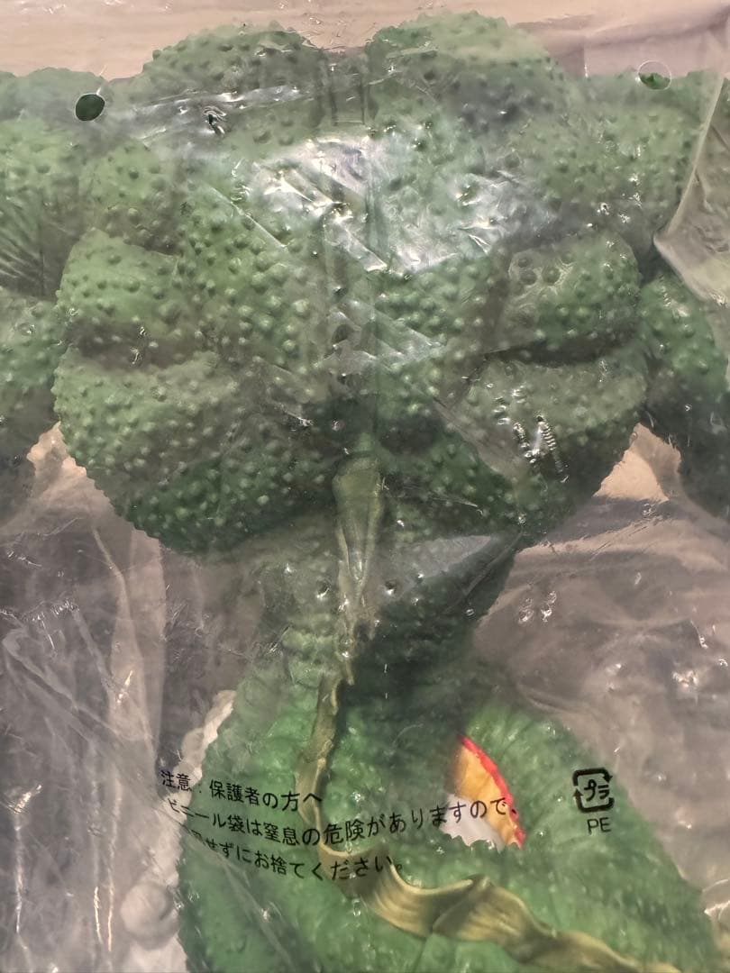 【ポルンガ 】一番くじラストワン賞　輸送箱 外箱 ブリスター付 【新品／未開封】