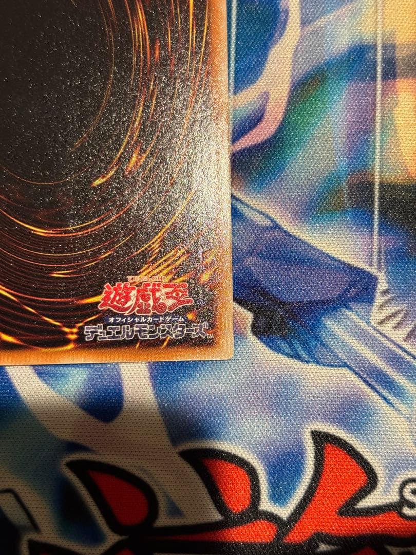 スターダスト　シューティングスター　セイヴァースター　レリーフまとめ　スリーブ付