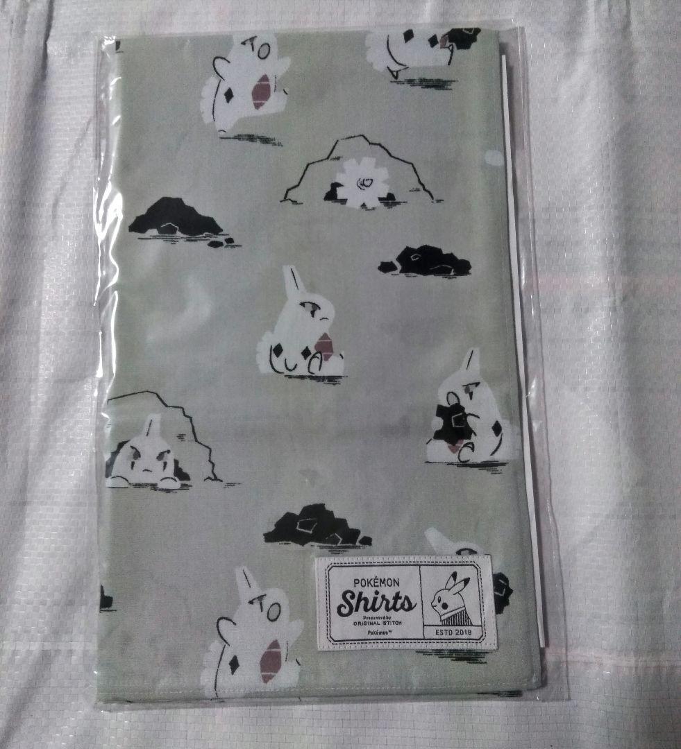 ポケットモンスター ポケモンシャツ ヨーギラス バンダナ