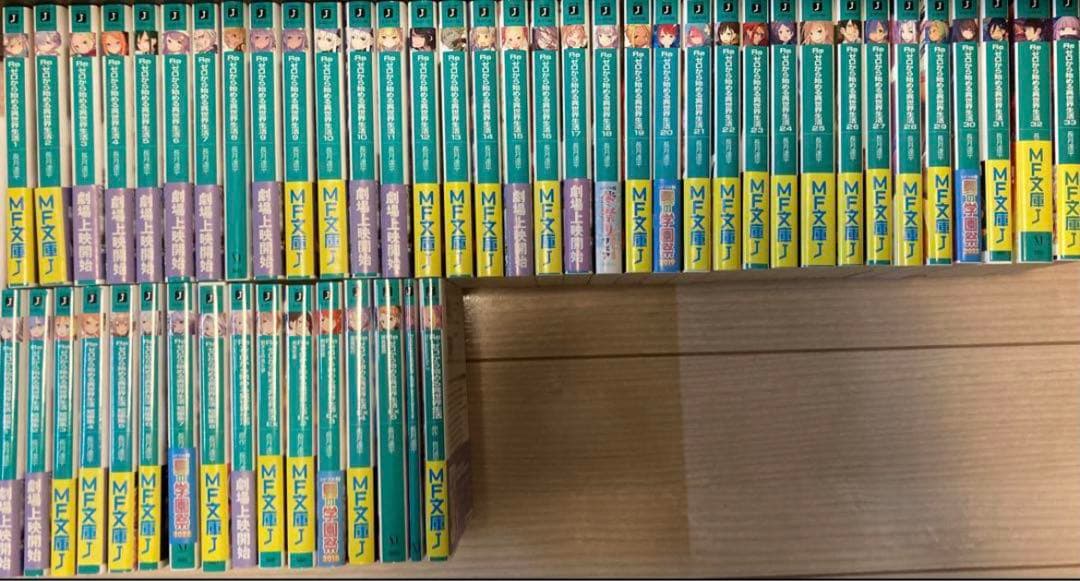 Re:ゼロから始める異世界生活 ラノベ ほぼ全巻セット
