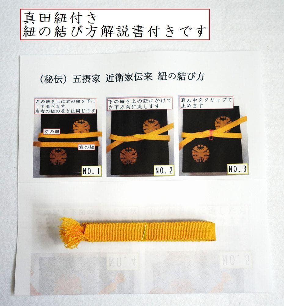 アンティーク 十代中村宗哲 一段重箱