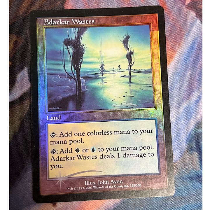 アダーカー荒原　foil 7版　英語版